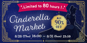 Cinderella Market