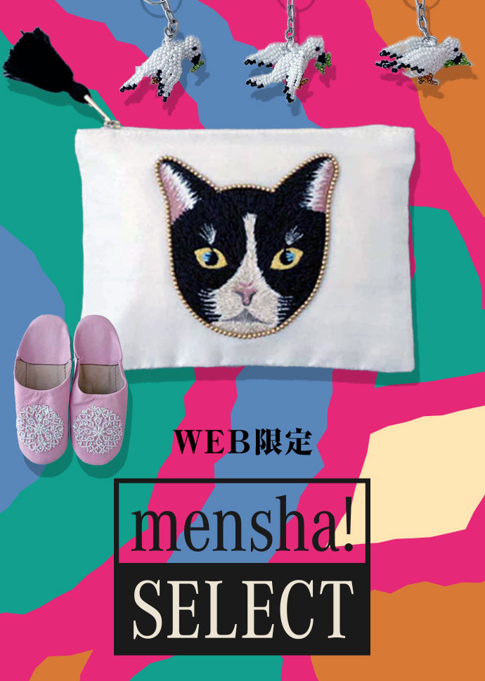 【mensha! SELECT】NEW ARRIVAL