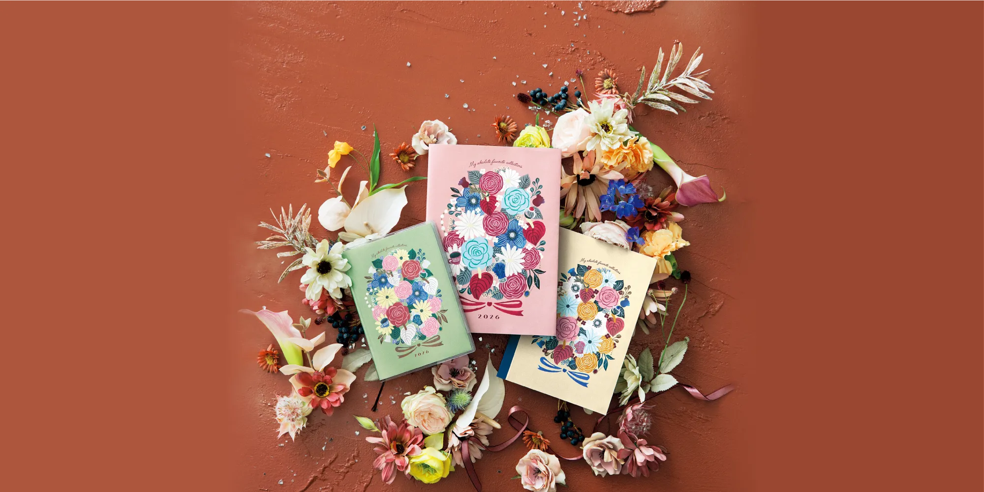 2026年のフェリシモ手帳