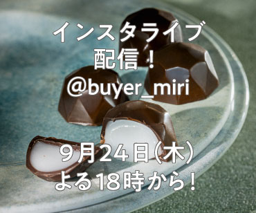 インスタライブ告知