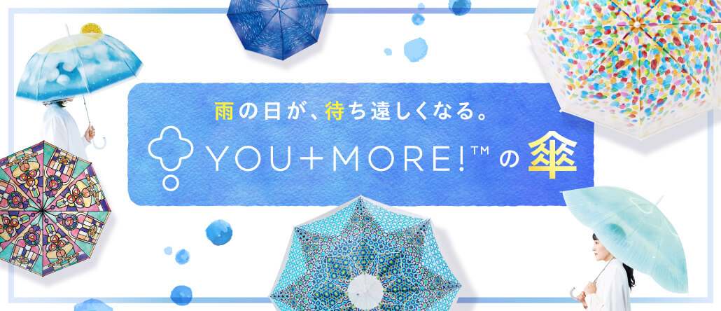 YOU+MORE!