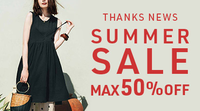 【MAX50%OFF】IEDIT