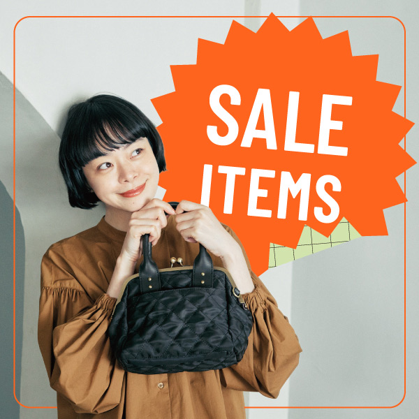 SALEアイテム