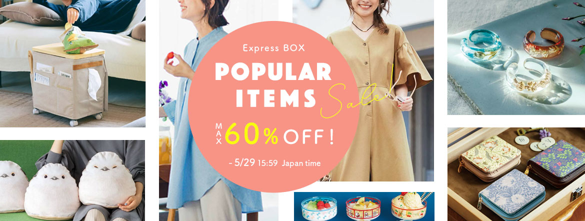 Popular items sale
