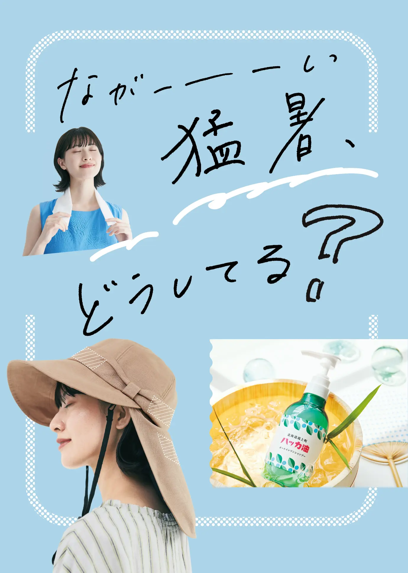 みー　フェリシモ　ブティ　6点セット クチュリエ】【フェリシモ】ハンドメイド / ブティ【キット