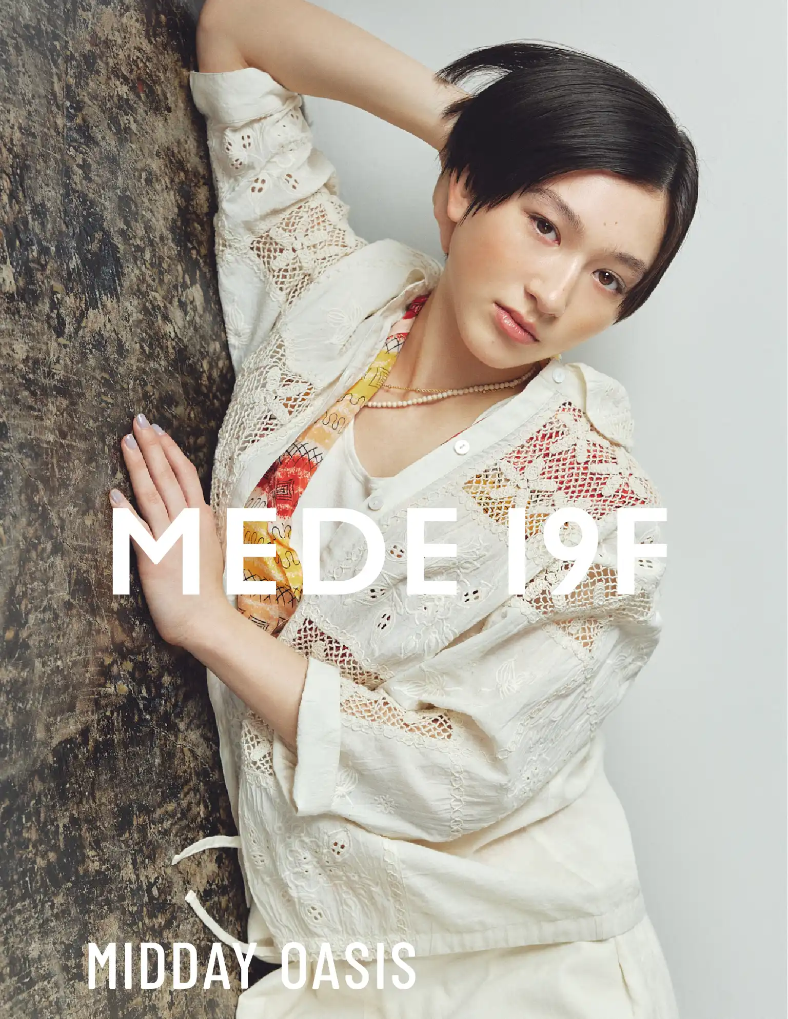 LOOK BOOK｜MEDE19F｜フェリシモ