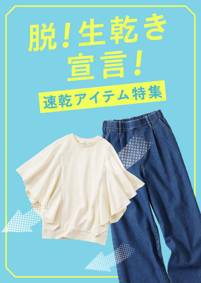 新品⭐︎カリグラフィー⭐︎練習⭐︎フェリシモ6回⭐︎欠品無し フェリシモ公式】おすすめのカリグラフィー レッスンアイテム