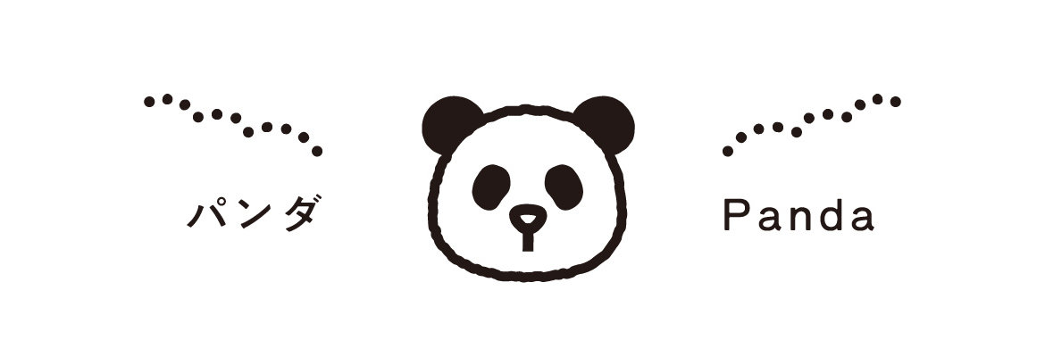 パンダ