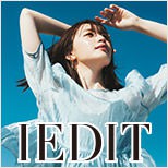 IEDIT [イディット]