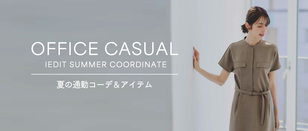 レディース　オフィスカジュアル　まとめ売り　きれいめ　くすみカラー　半袖　夏　M レディース オフィスカジュアル まとめ売り 半袖 夏 M きれいめ
