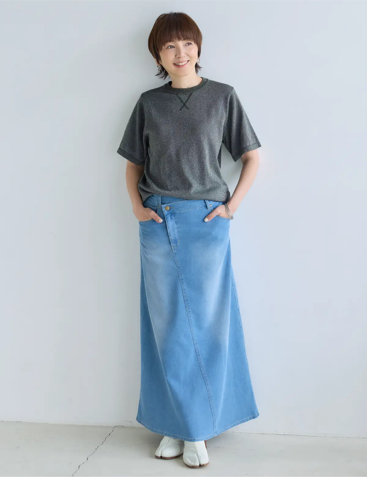 Denim Flared Skirt