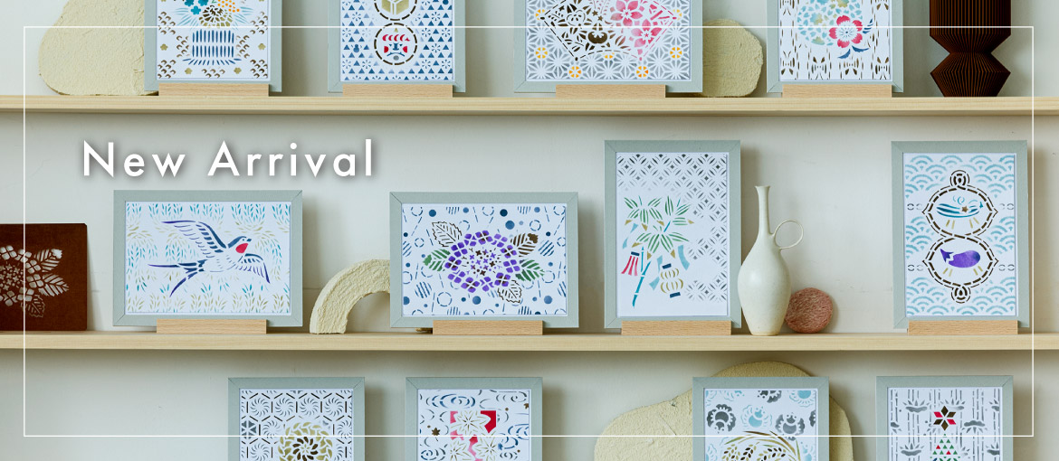 SeeMONO（シーモノ）の新作アイテム一覧