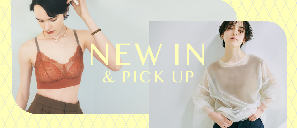 NEW IN