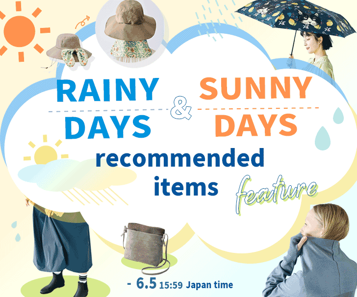wether items sale
