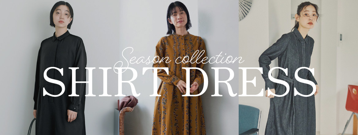 シャツワンピース