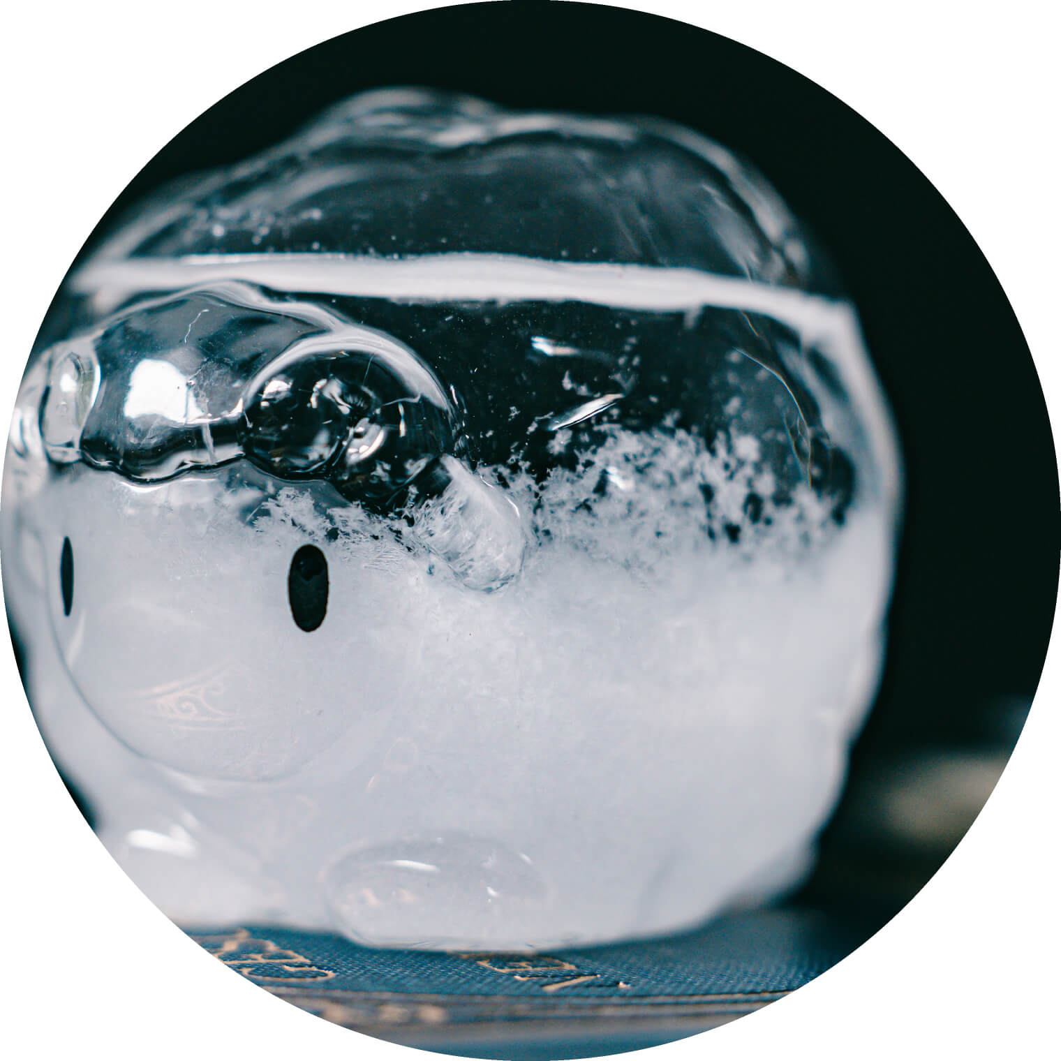 ストームグラス