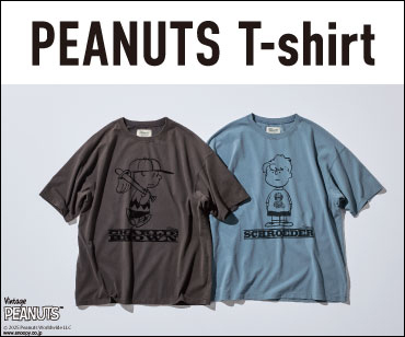 PEANUTS