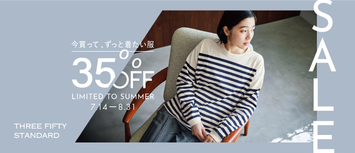 ニット セーター ＴＨＲＥＥ　ＦＩＦＴＹ　ＳＴＡＮＤＡＲＤ　綿混素材の太ボーダーニットセーター レディース THREE FIFTY STANDARD 綿混素材の太ボーダーニットセーター