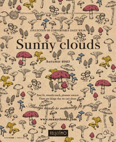 Sunny clouds