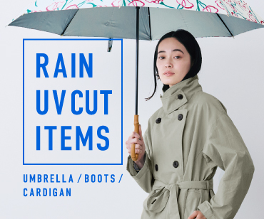 RAIN/UV ITEMS