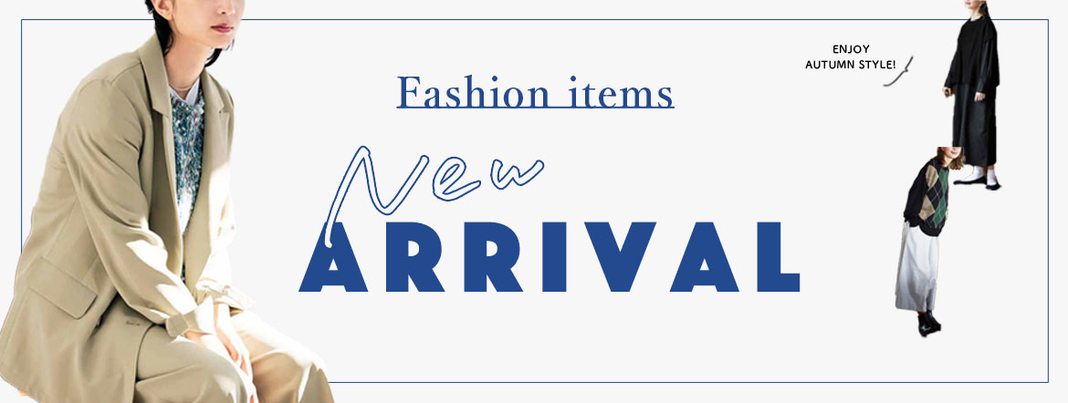 New Arrival