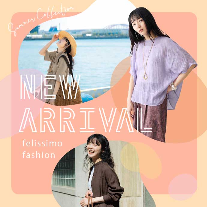 newfasion