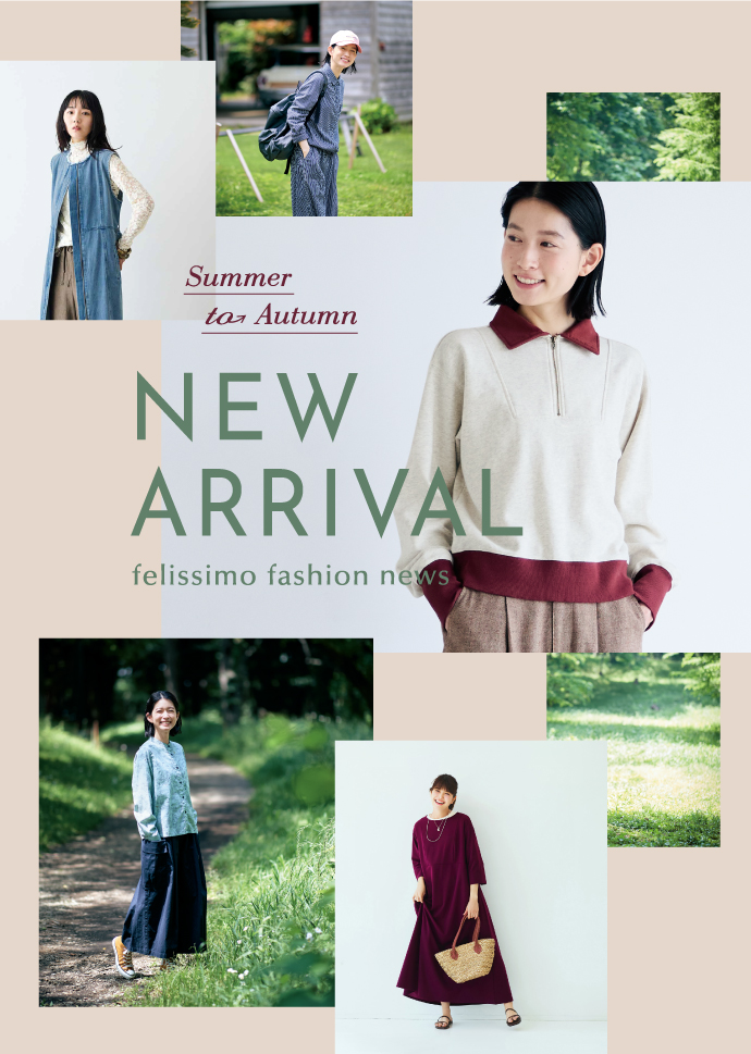 新作 NEW ARRIVAL