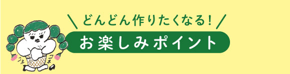 タロット初めてさんが本格的に楽しめる工夫がいっぱい