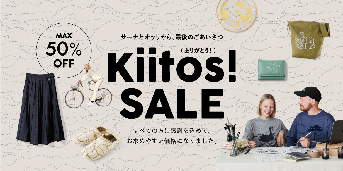 Kiitos! SALE