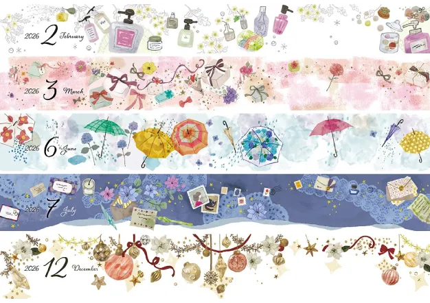 月間ページ イラスト