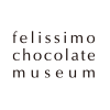 フェリシモチョコレートミュージアム