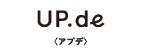 UP.de〈アプデ〉