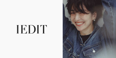 IEDIT