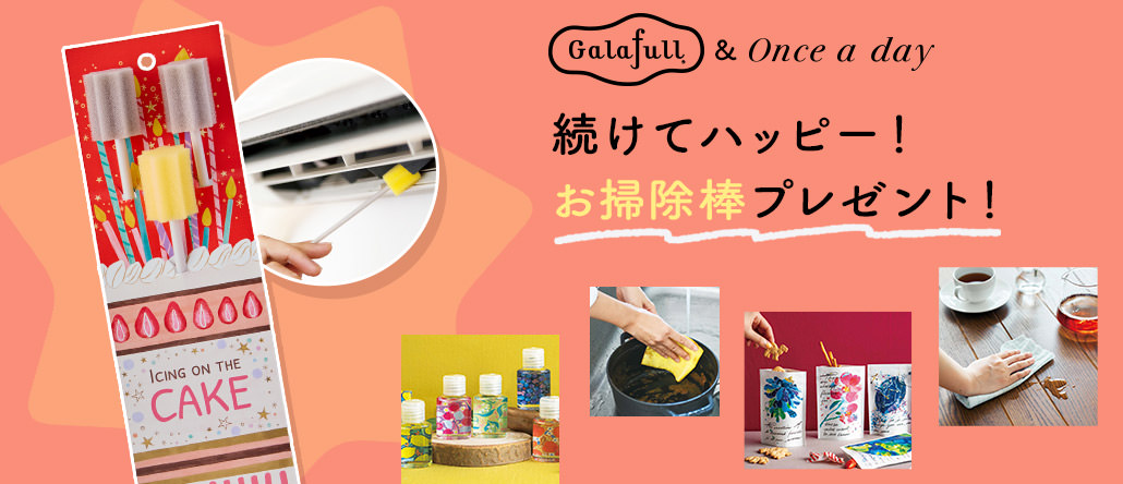 しぇるCO様専用 しぇるおさま専用｜Yahoo!フリマ（旧