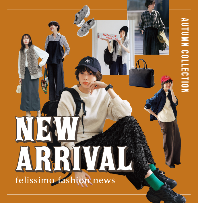 新作 NEW ARRIVAL