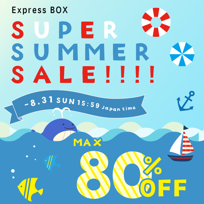 Express BOX