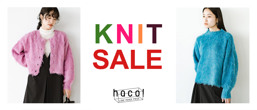 KNIT SALE