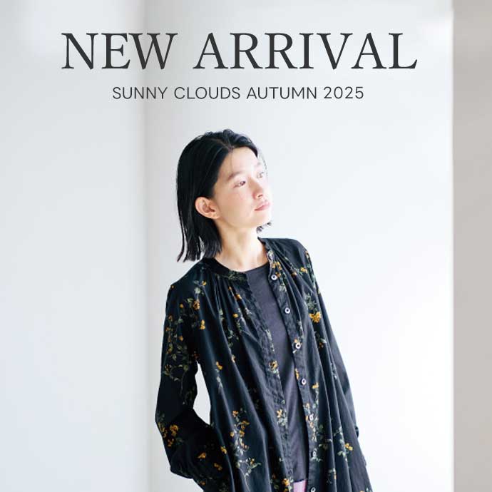 NEW ARRIVAL