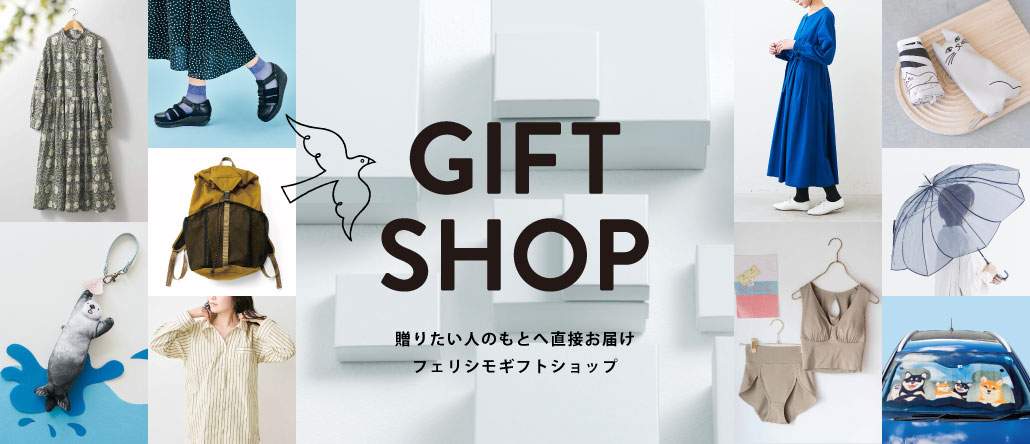 ALL ITEMS（新着順）