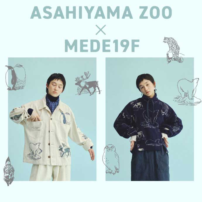 ASAHIYAMA