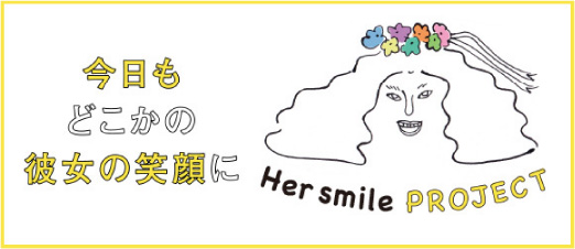 Her smile project