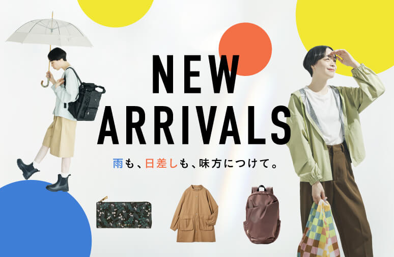 NEWARRIVALS