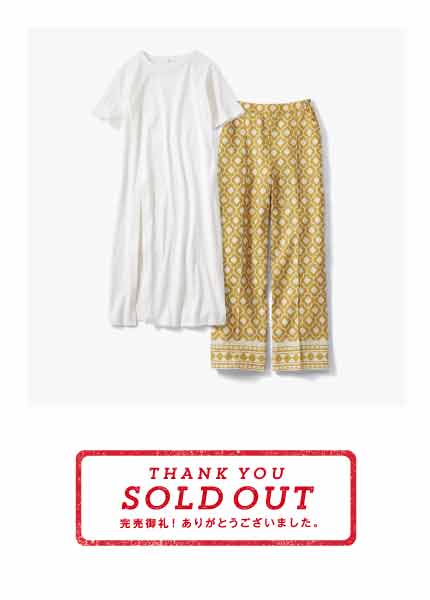 THANK YOU SOLD OUT 完売御礼！ ありがとうございました。
