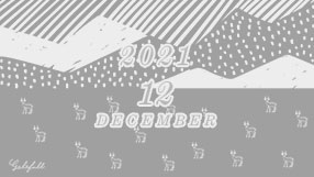 2021 12 DECEMBER
