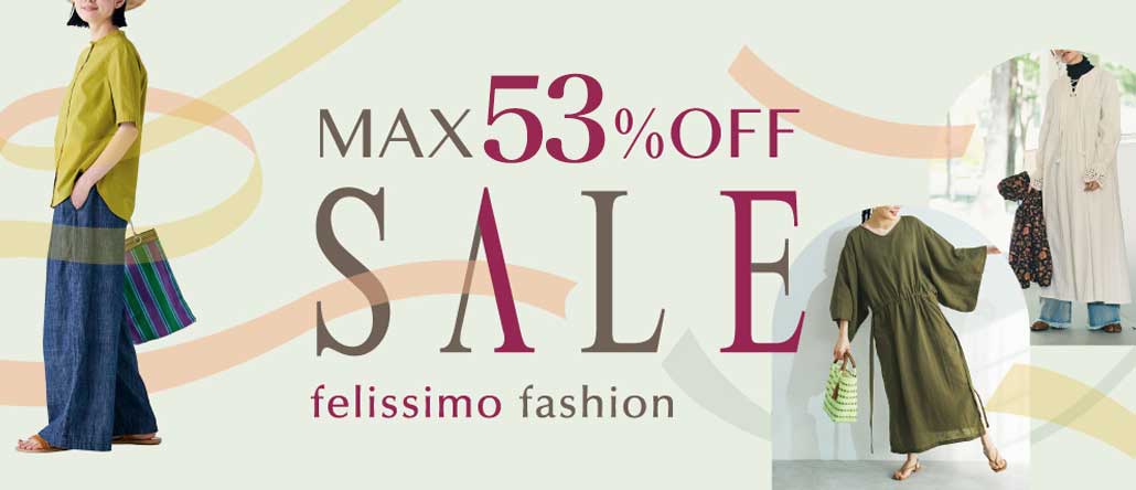 sale_f