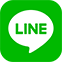 LINEで送る