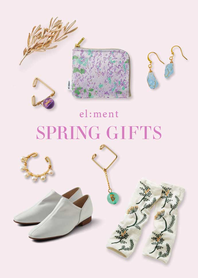 SPRING GIFTS　春のギフト