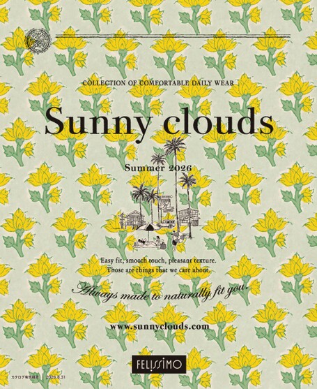 Sunny clouds