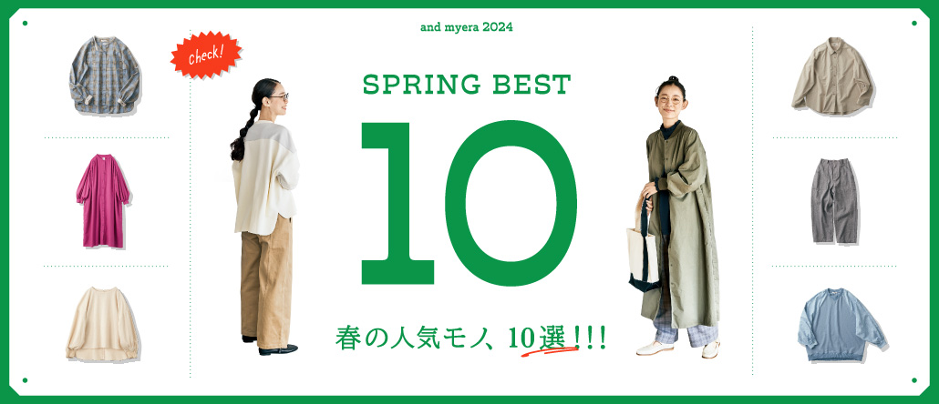 best10