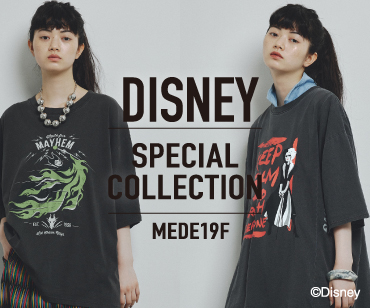 DISNEY SPECIAL COLLECTION